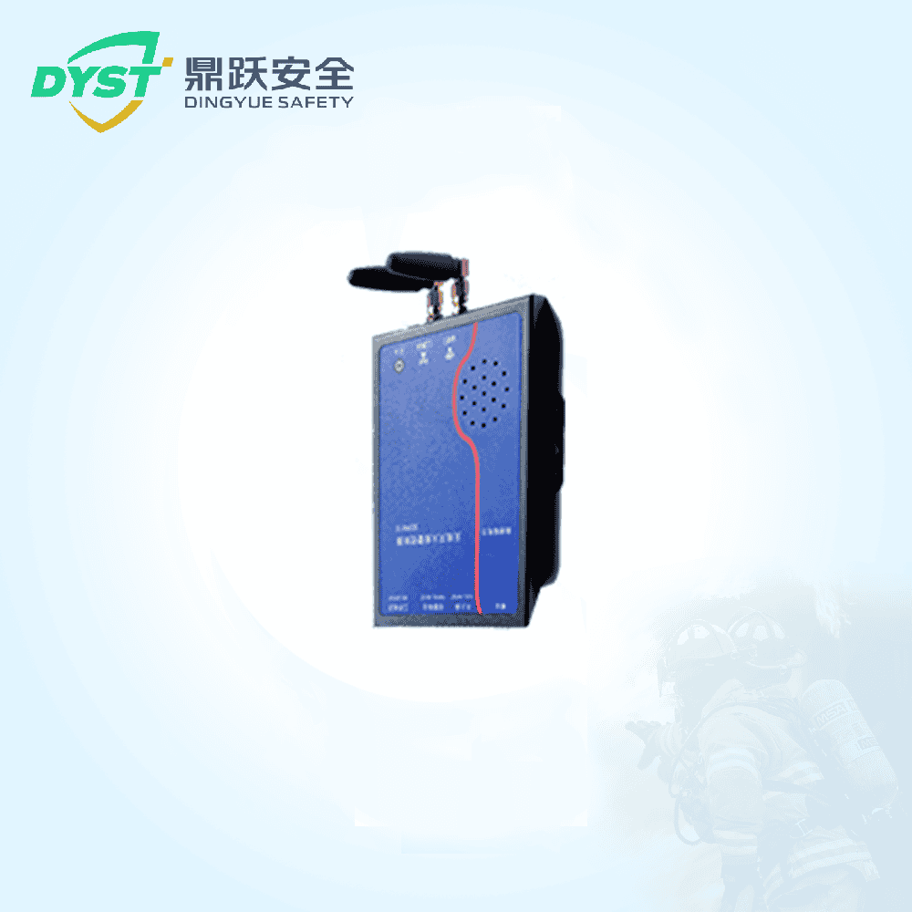 自動報警滅火控制器